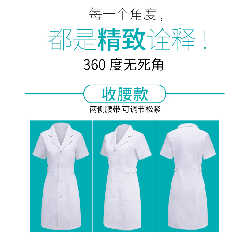 護(hù)士服為什么是不同顏色？