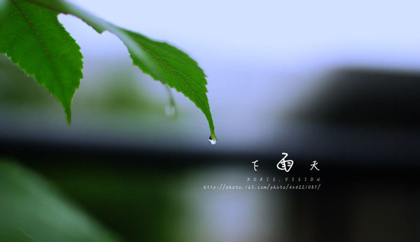 暴雨顏色等級代表什么？